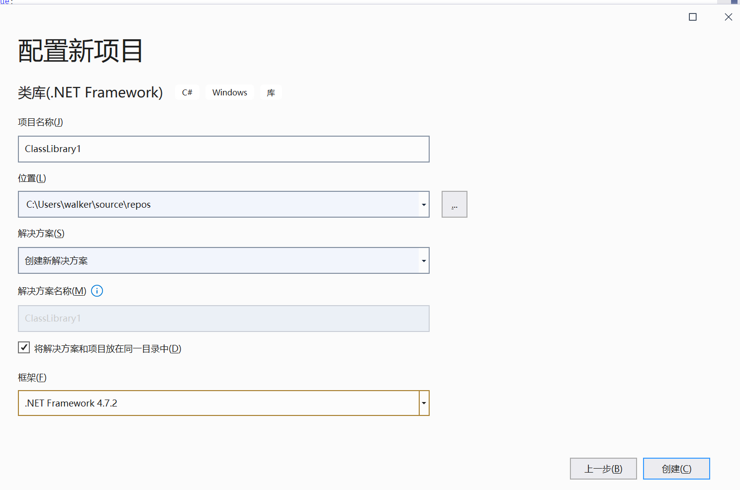 image-20210615205635227