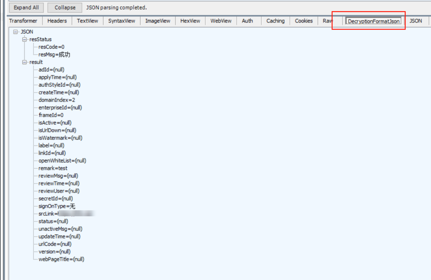 image-20210615210411147