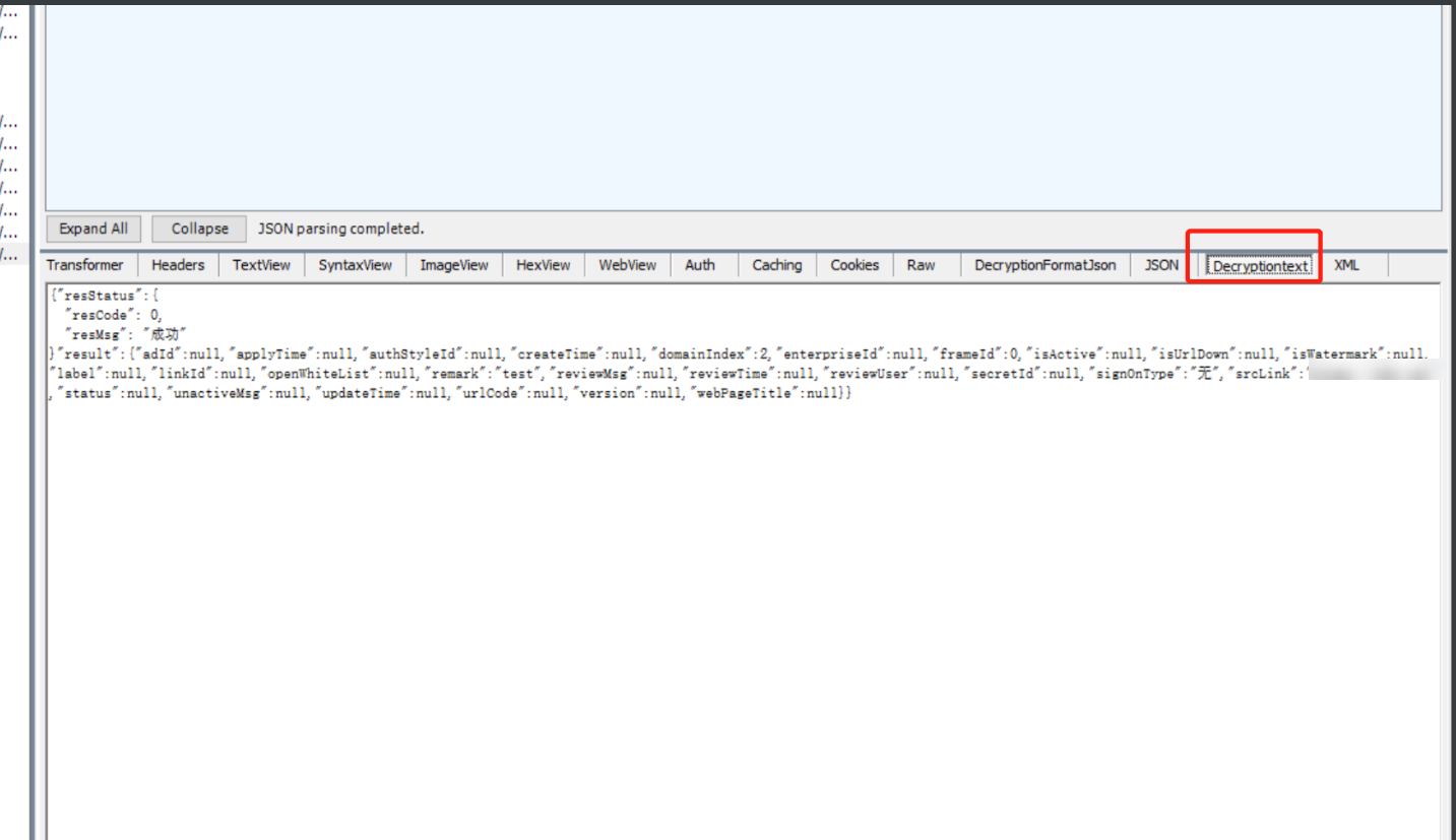 image-20210615210454357