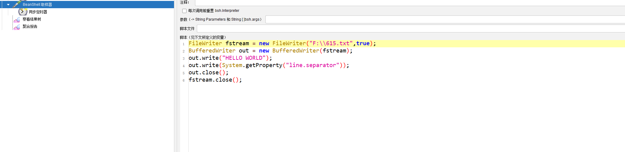 image-20210804102413898