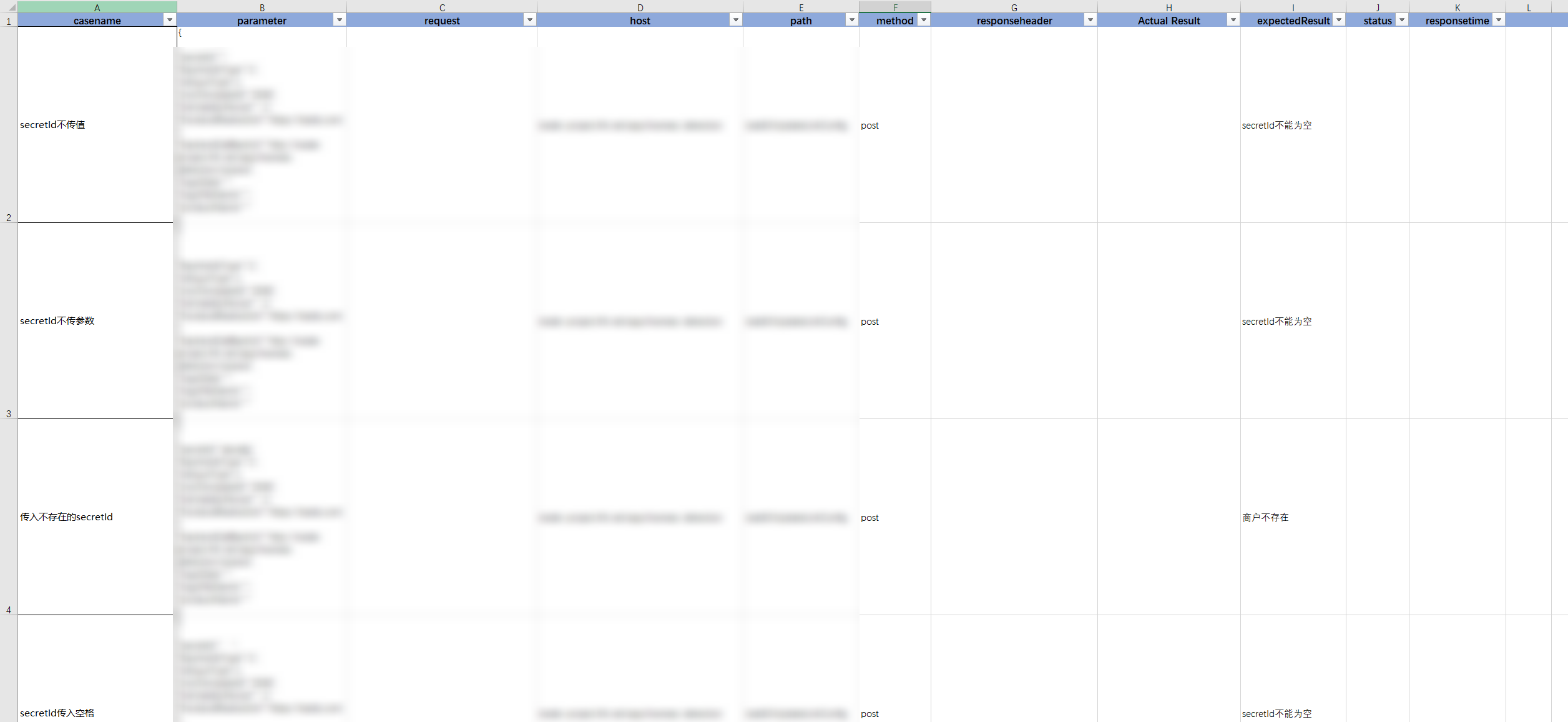 image-20210806203246178