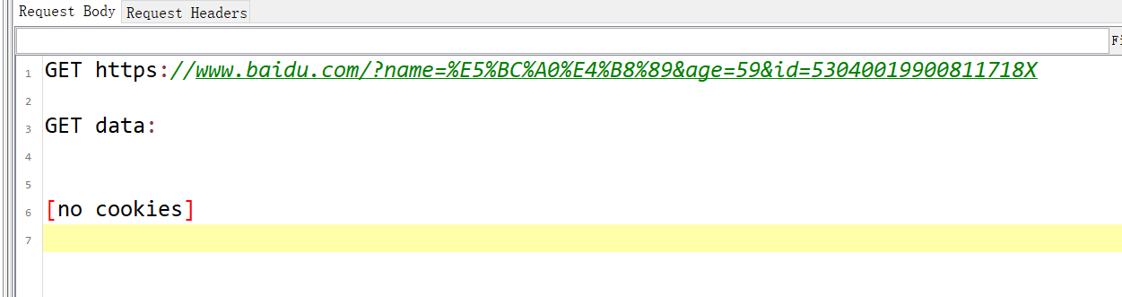 image-20210918210949168