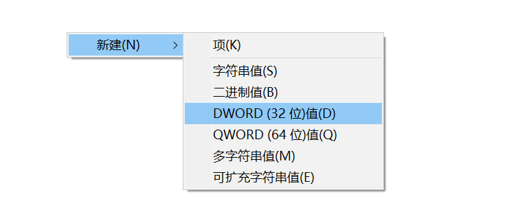 image-20210927000421885