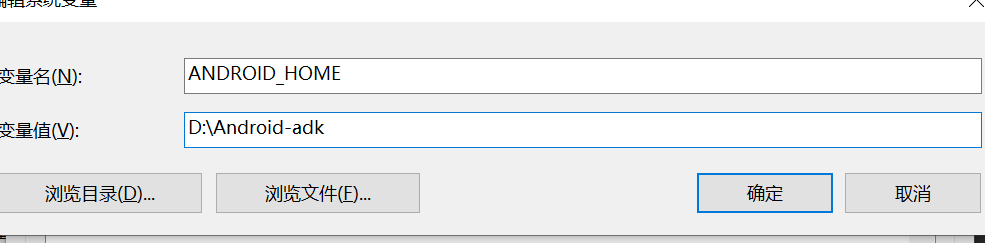 image-20211105113632791