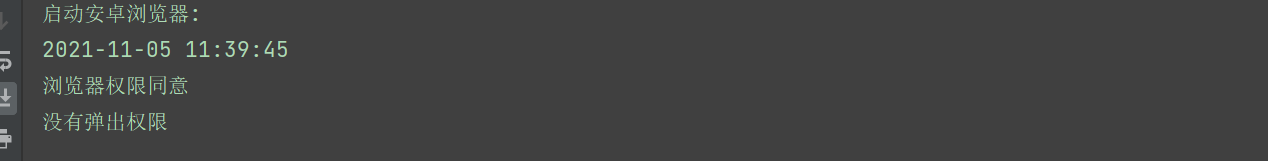 image-20211105114006116