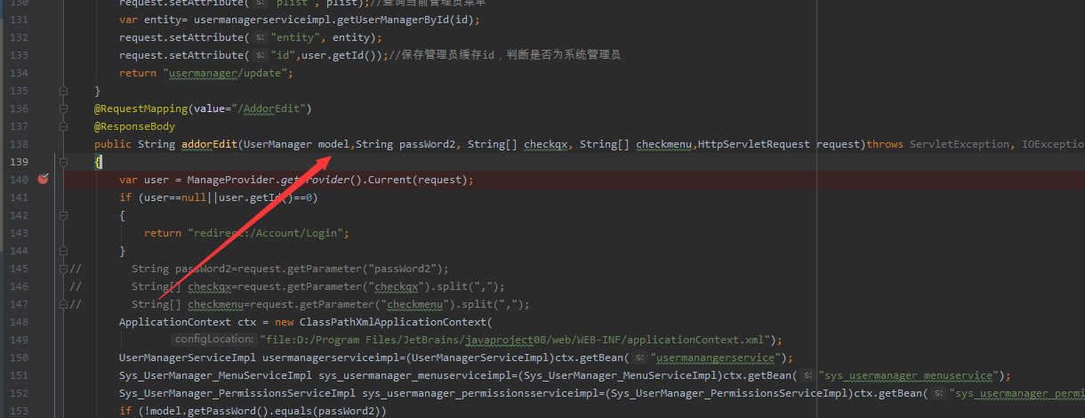 HTTP Status 400 