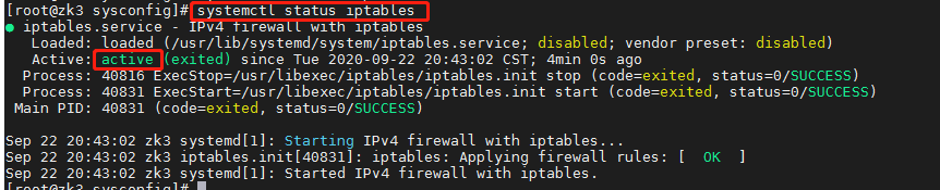 start iptables centos 7