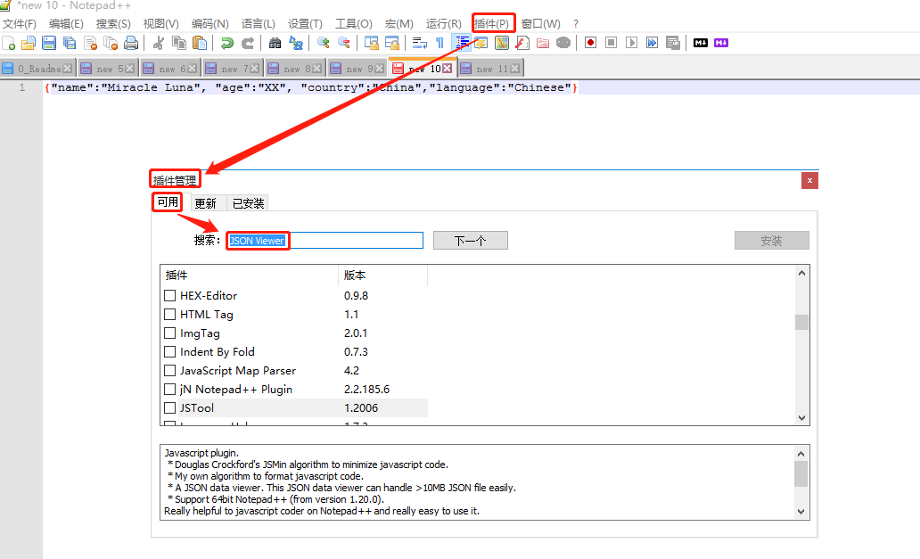 notepad++ format json