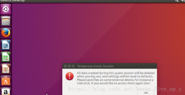 阿里云ubuntu16.04 安装桌面版[转]第7张
