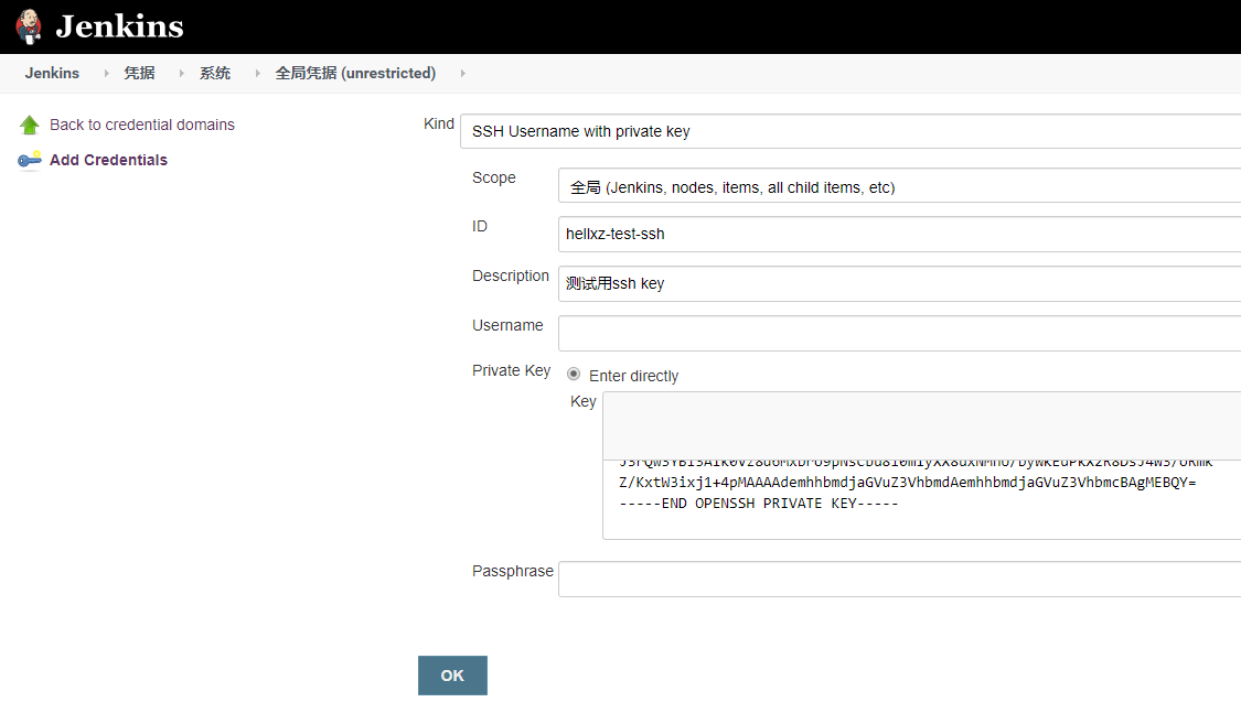 【Jenkins系列教程】流水线通过SSH方式操作Git仓库第4张