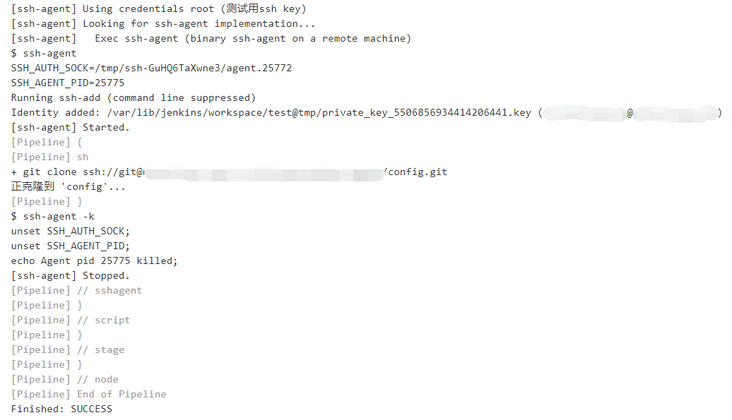 【Jenkins系列教程】流水线通过SSH方式操作Git仓库第5张