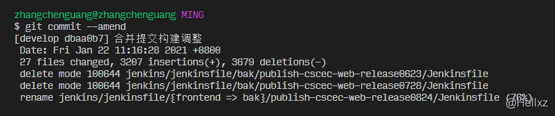 Git操作：多个commit合并，并修改提交信息第7张