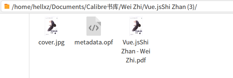 Linux下为Calibre书库打中文目录名与文件名补丁第2张
