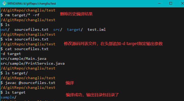 JDK命令行一】手动编译Java源码与执行字节码命令合集(含外部依赖引用 