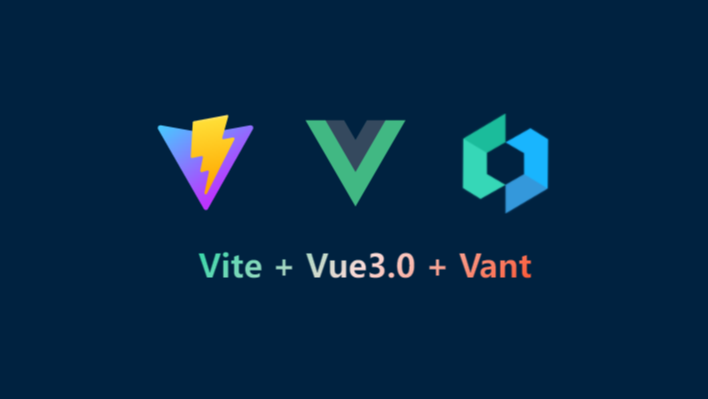 Vite+Vue3+Vant快速构建项目