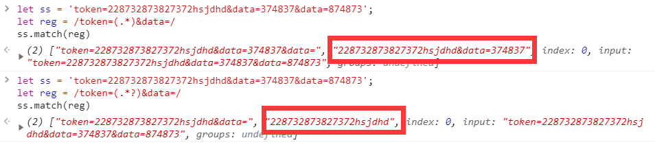 java-pattern-matcher