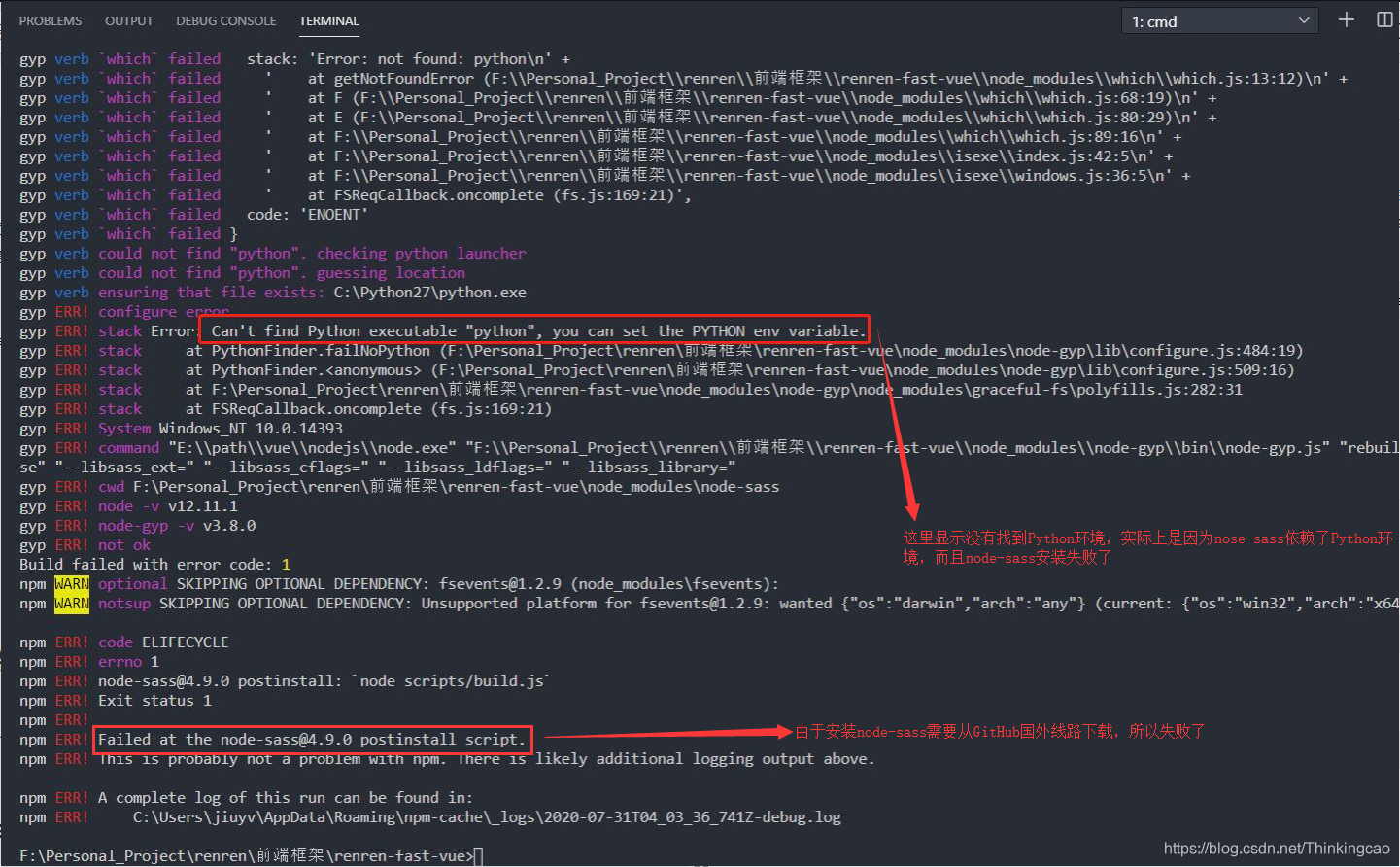 vue-node-scss-vue-npm-install-can-t-find-python-executable-python-you-can-set-the