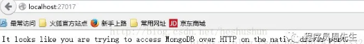 mongoDB的本地安装学习第10张