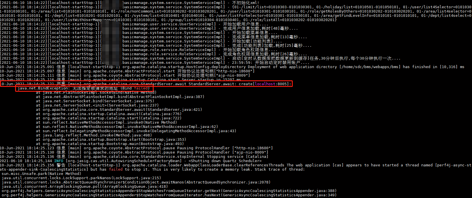 [Tomcat/Java EE/Linux]Tomcat启动异常：StandardServer.await: create[localhost:8005]: java.net.BindException: 无法指定被请求的地址第3张