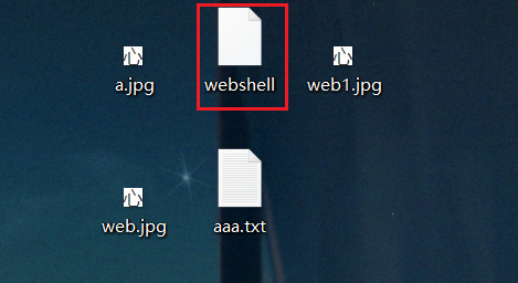 Nginx解析漏洞复现以及哥斯拉连接Webshell实践
