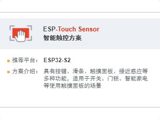 ESP-Touch Sensor