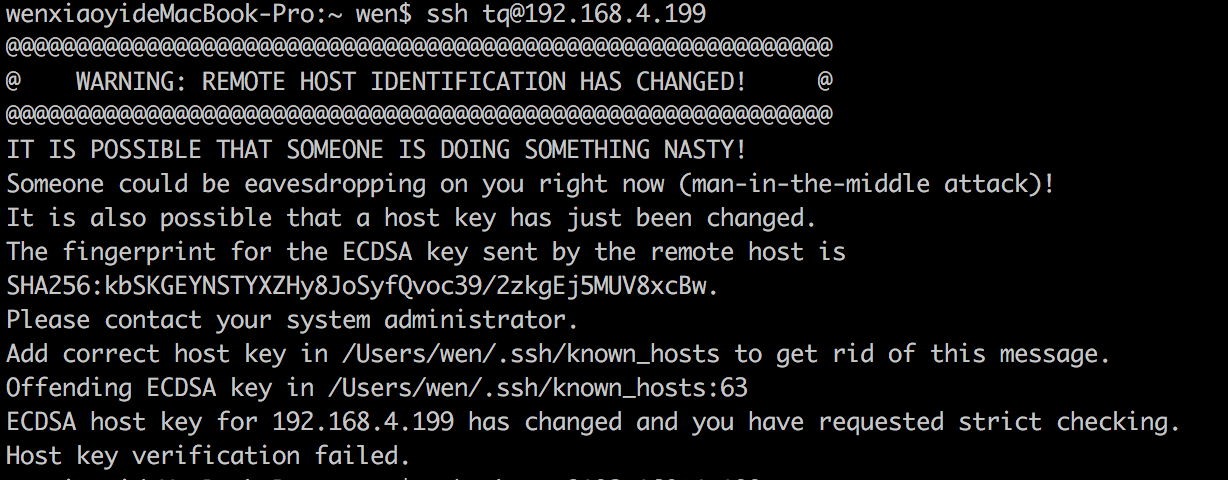 Warning remote host identification has changed как исправить
