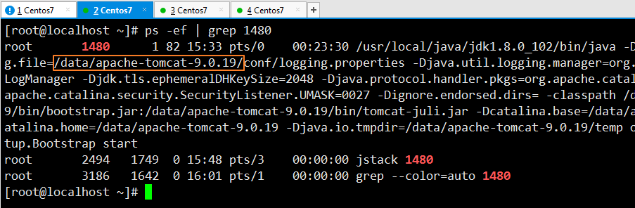 java进程占用CPU高的问题第5张