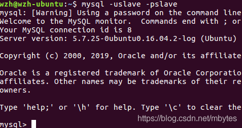 Linux配置Mysql的主备搭建第6张