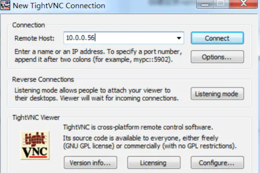 TIGHTVNC viewer. TIGHTVNC viewer Linux. VNC клиент. TIGHTVNC картинка.