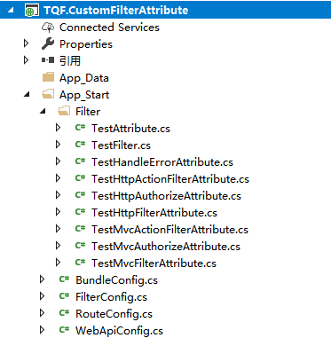 C#基础系列过滤器与特性第1张