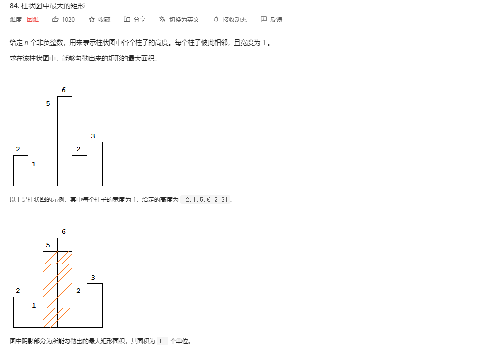 image-20201120210355726