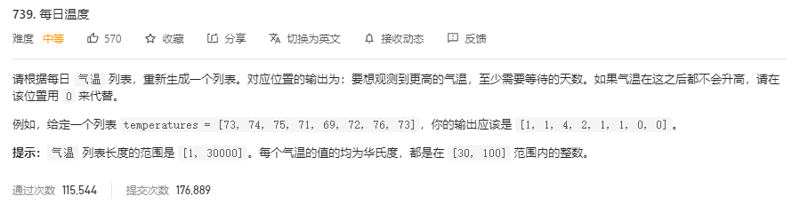 image-20201120205758599