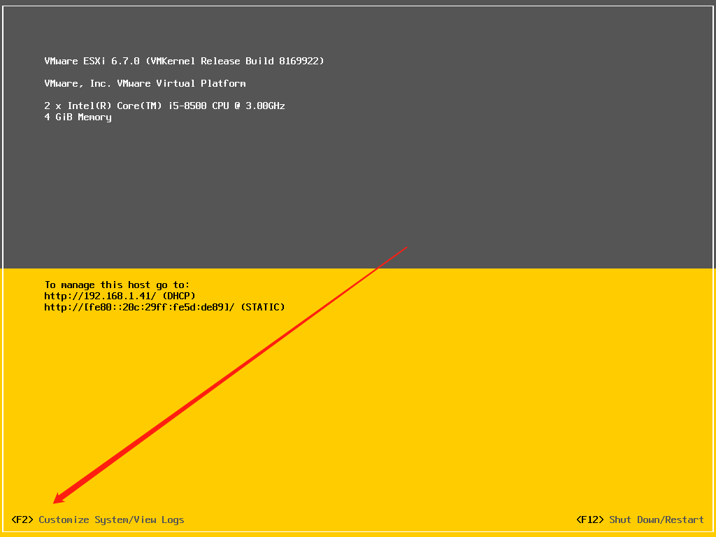 VMware ESXi 6.7主机启用 Shell 及 SSH 服务第1张