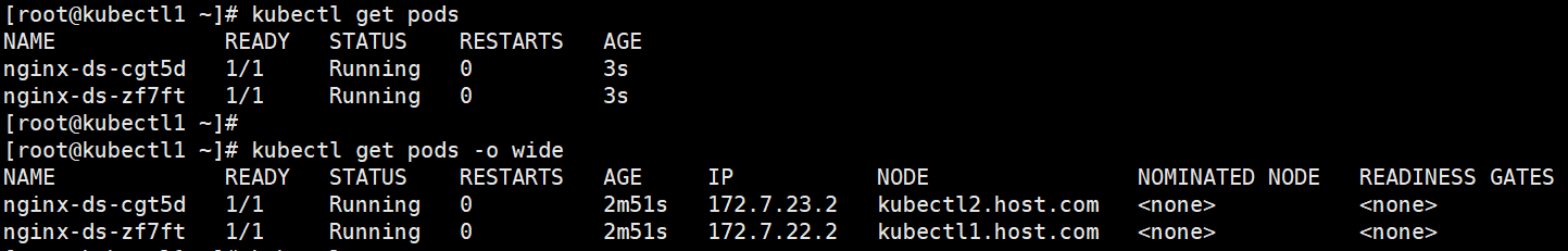 Centos7 k8s v1.5.2二进制部署安装-kube-proxy第1张