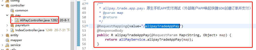 支付宝支付（三）—APP支付（alipay.trade.app.pay）第6张