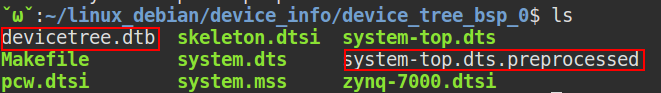 ZYNQ Linux 移植：包含petalinux移植和手动移植debian9第26张