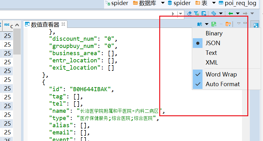 python-issubset-method-check-if-a-set-is-a-subset-in-python