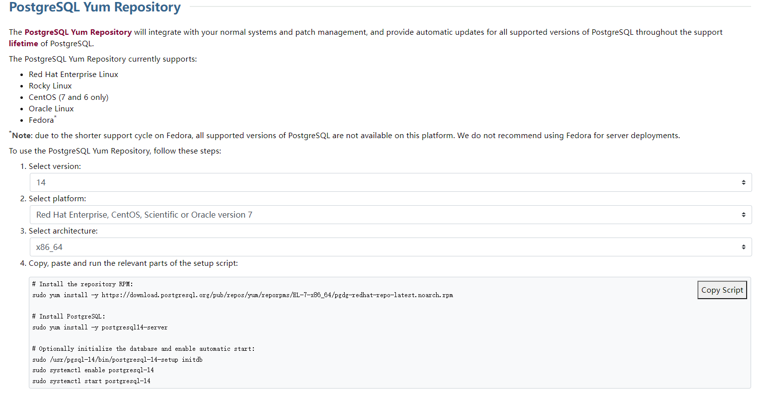 centos7-yum-postgresql