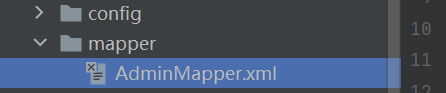 idea 配置mapper.xml代码提示第3张