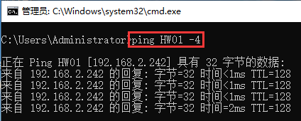 SQL Server搭建主从同步实现读写分离 