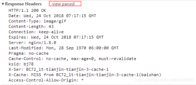 【浏览器】HTTP请求头格式和响应格式第4张