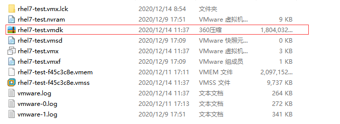 vmware迁移到华三(H3C CAS 虚拟化平台)云平台第1张