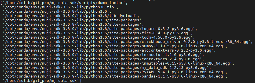 pycharm下可以运行python项目，Linux命令行下报错无法导包，且sys.path.appen()添加环境变量无效