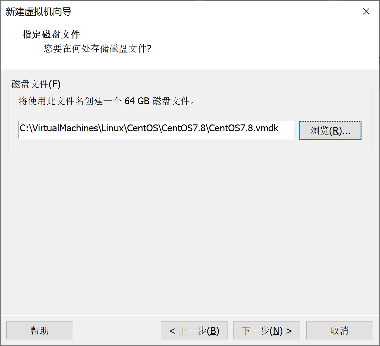 C:\VirtualMachines\Linux\CentOS\CentOS7.8\CentOS7.8.vmdk C:\VirtualMachines\Linux\CentOS\CentOS7.8\CentOS7.8.vmdk