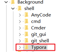 鼠标右键新建 Typora 文件第4张