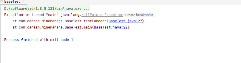 Java List Foreach Vs For Loop