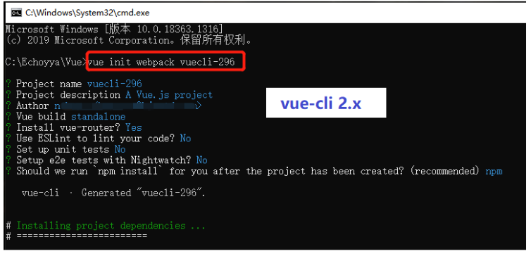 简述vue-cli 2.x和vue-cli 3+在项目构建、运行、编译执行时的区别