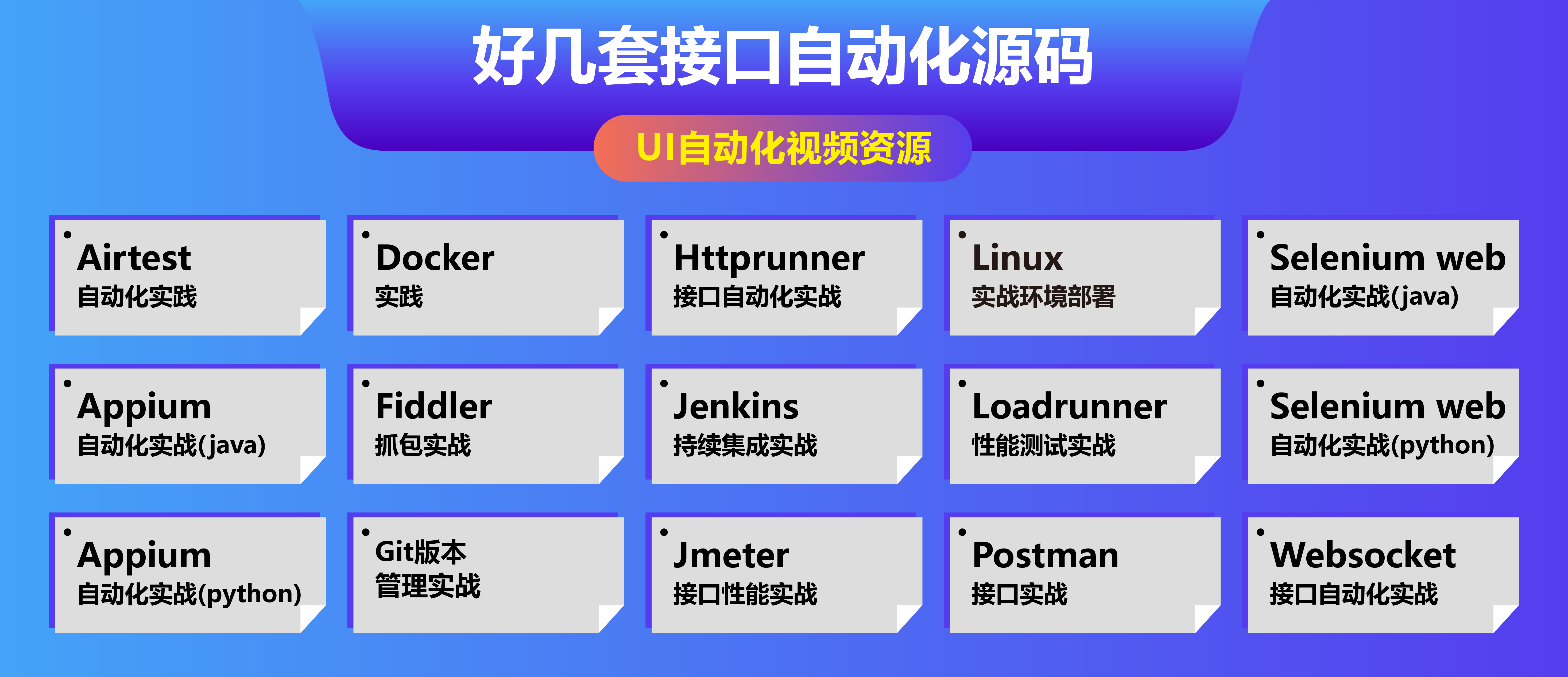 linux删除旧文件只保留最新的10个- 小马哥的春天- 博客园