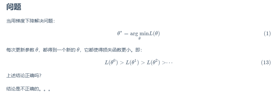 image-20200529205655713