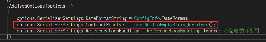 Asp.Net Core 下 Newtonsoft.Json 转换字符串 null 替换成string.Empty(转)